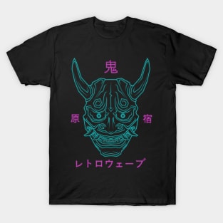 Harajuku Retro wave Demon Oni T-Shirt